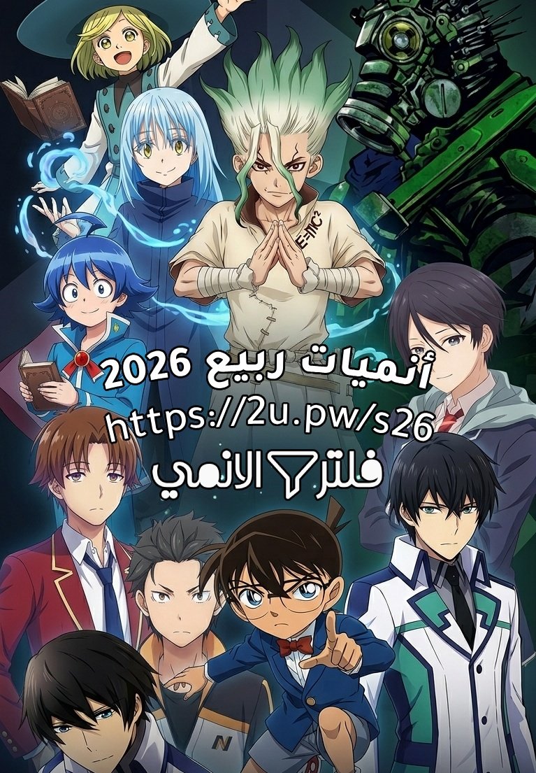 •راشدكن⚡️ tweet media