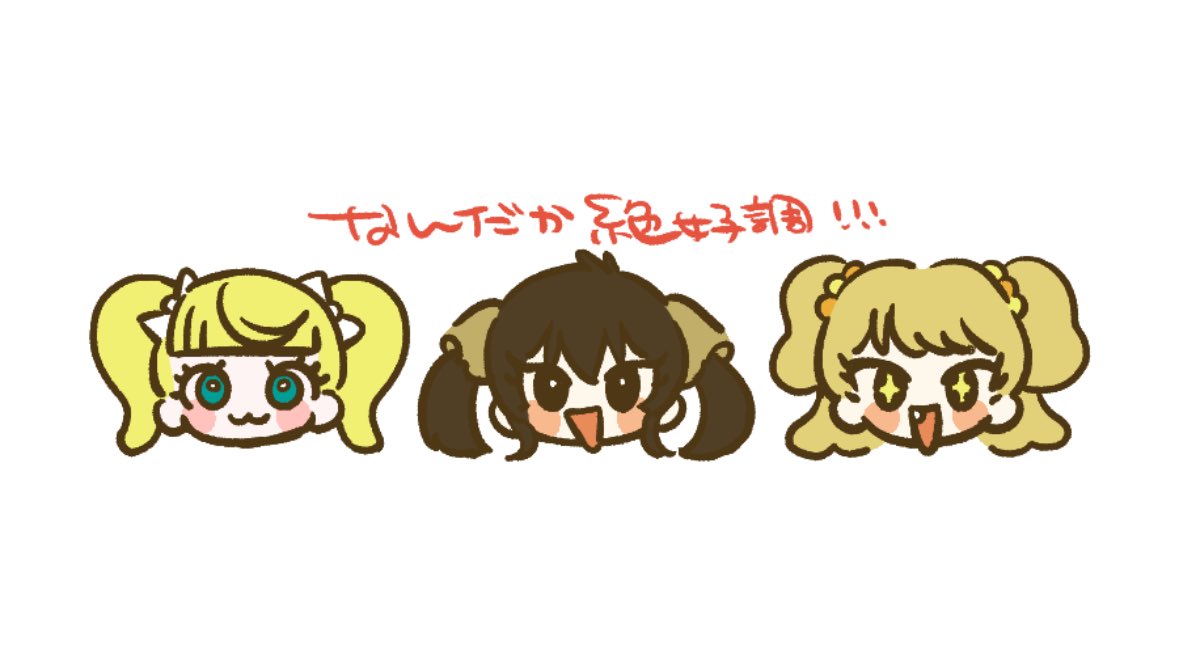 もふく tweet media