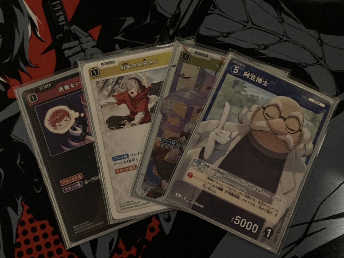 ナズナ tweet media