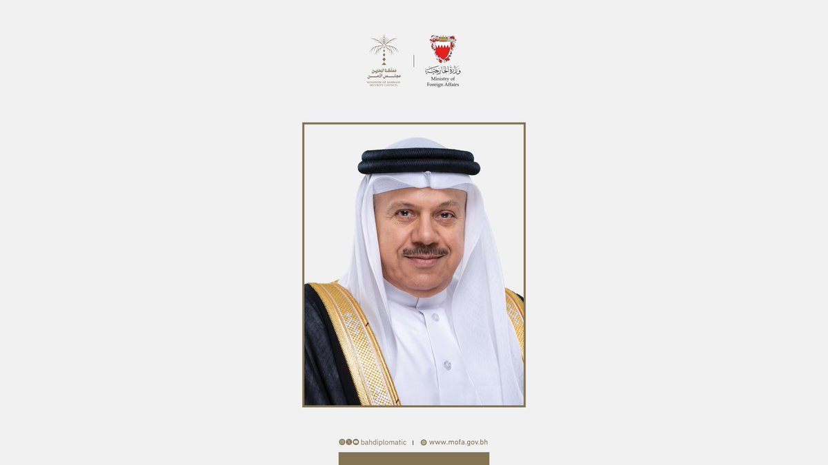 في إطار التحركات الدبلوماسية في مجلس الأمن .. 
وزير الخارجية يلتقي مع المندوبين الدائمين لدول مجلس التعاون والأردن لدى الأمم المتحدة 

bit.ly/4c8WAoO