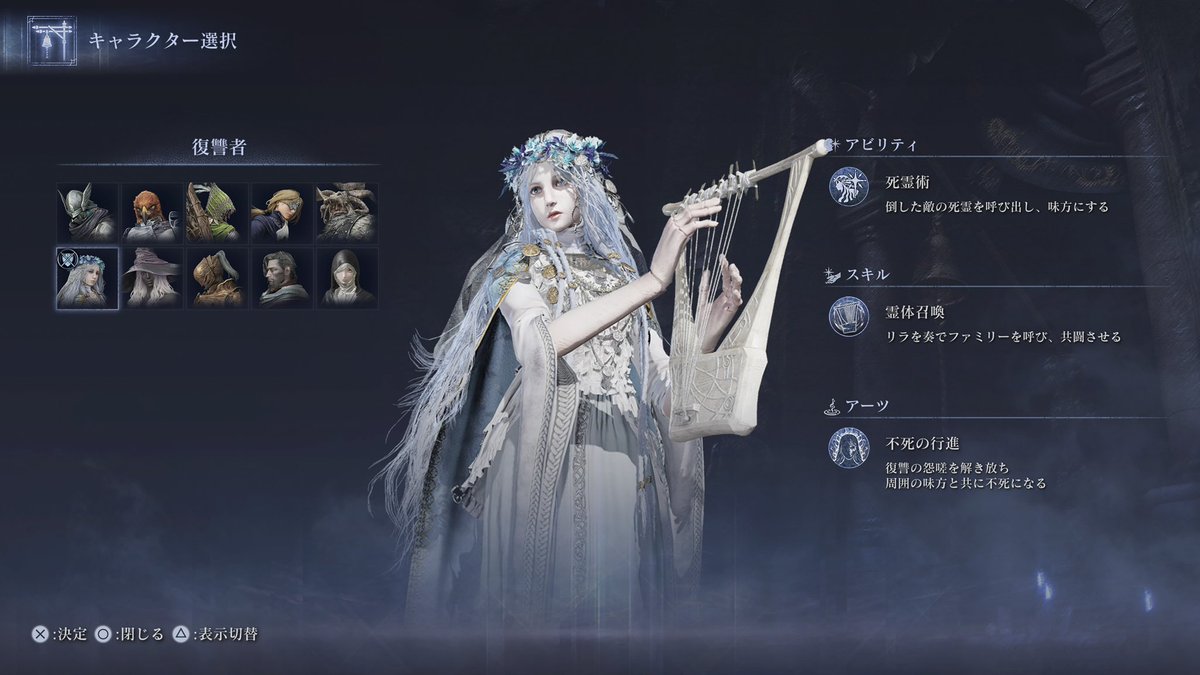ダンブルドア tweet media