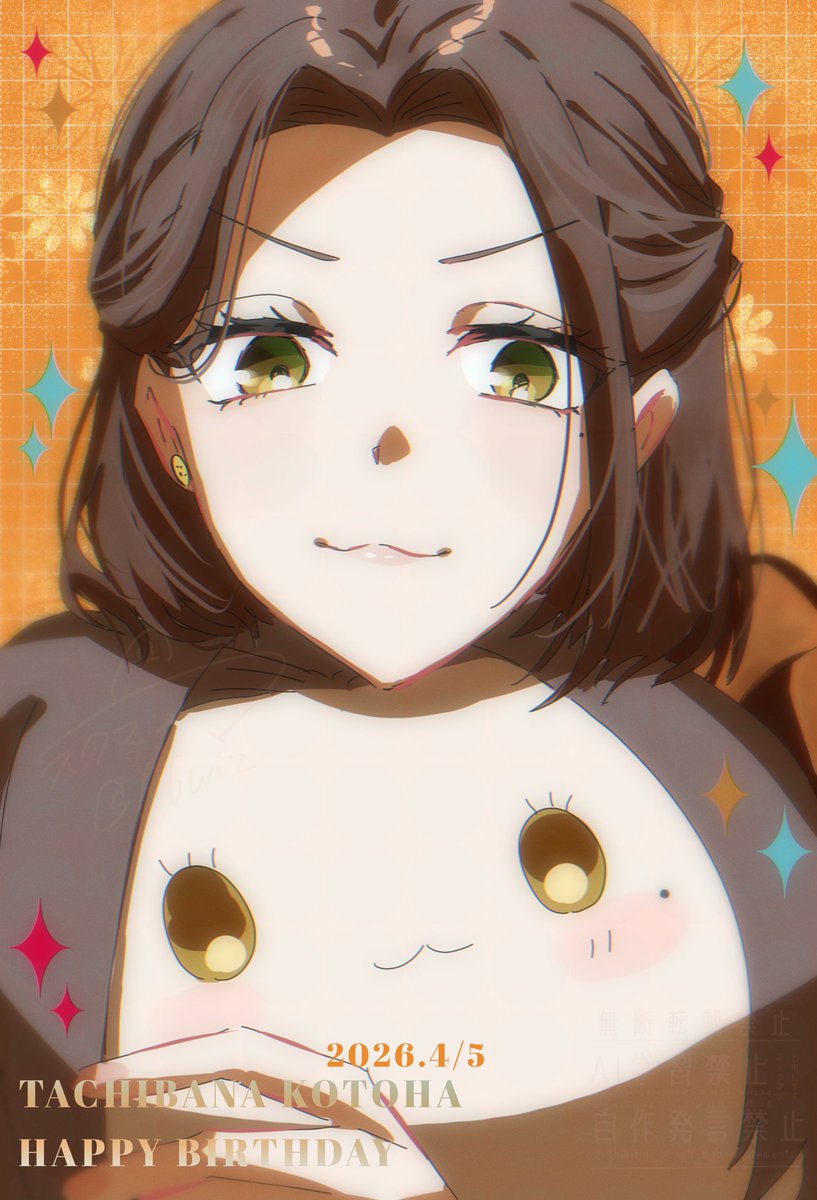 マスクマン🐸 tweet media