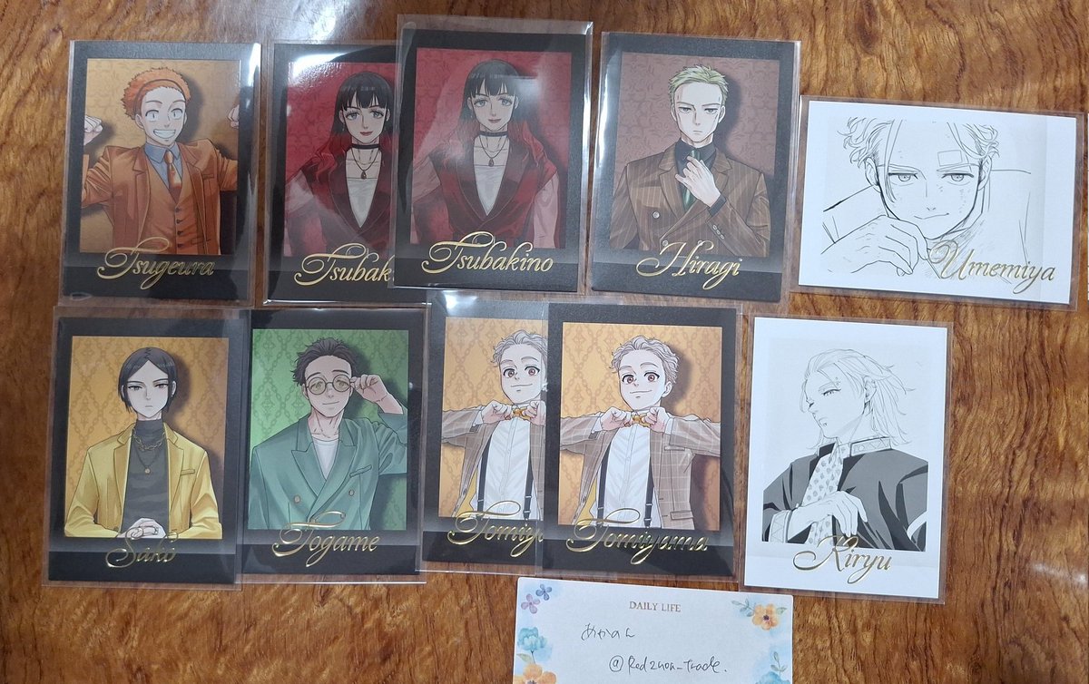 あかのん@お取引 tweet media