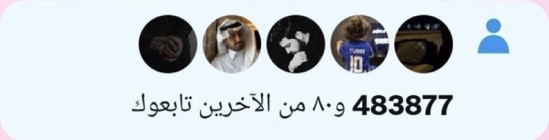 محمد هزازي tweet media