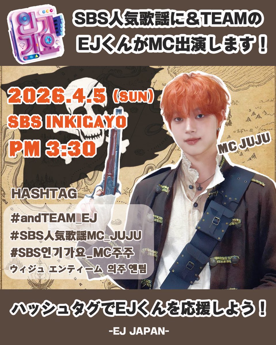 🌙LUNÉ BASE tweet media