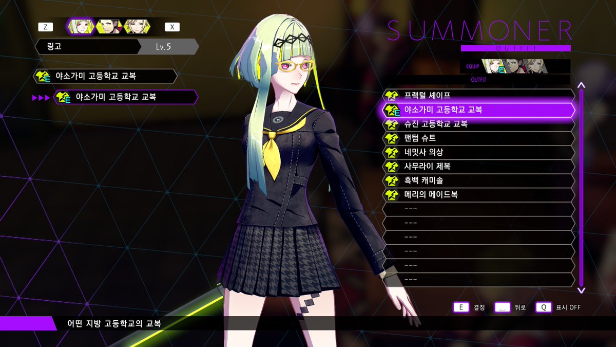 세러데이 나잇피버 tweet media