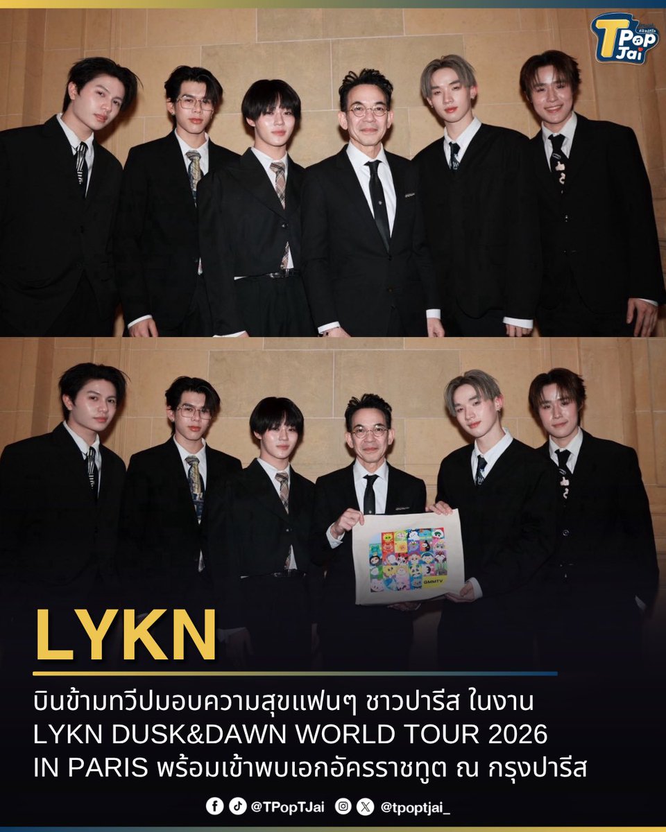 T-Pop TJai (ทีป๊อป ทีใจ) tweet media