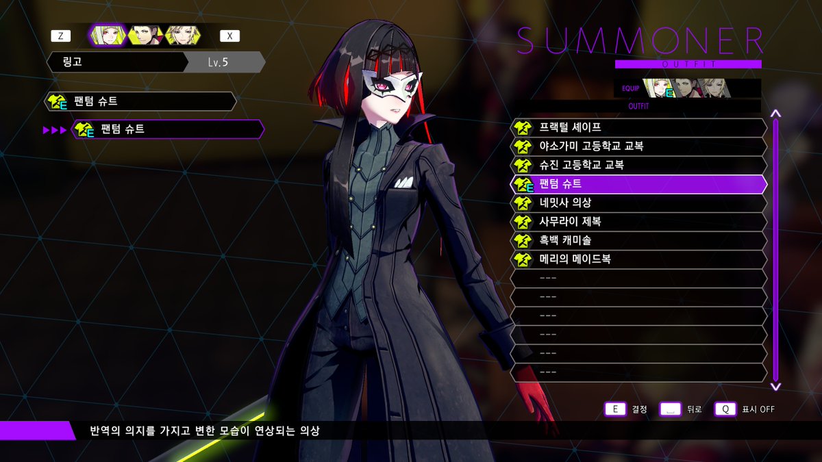 세러데이 나잇피버 tweet media