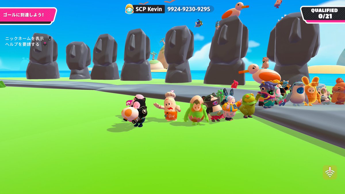 🐙にべ(SCP Kevin)🐙 tweet media