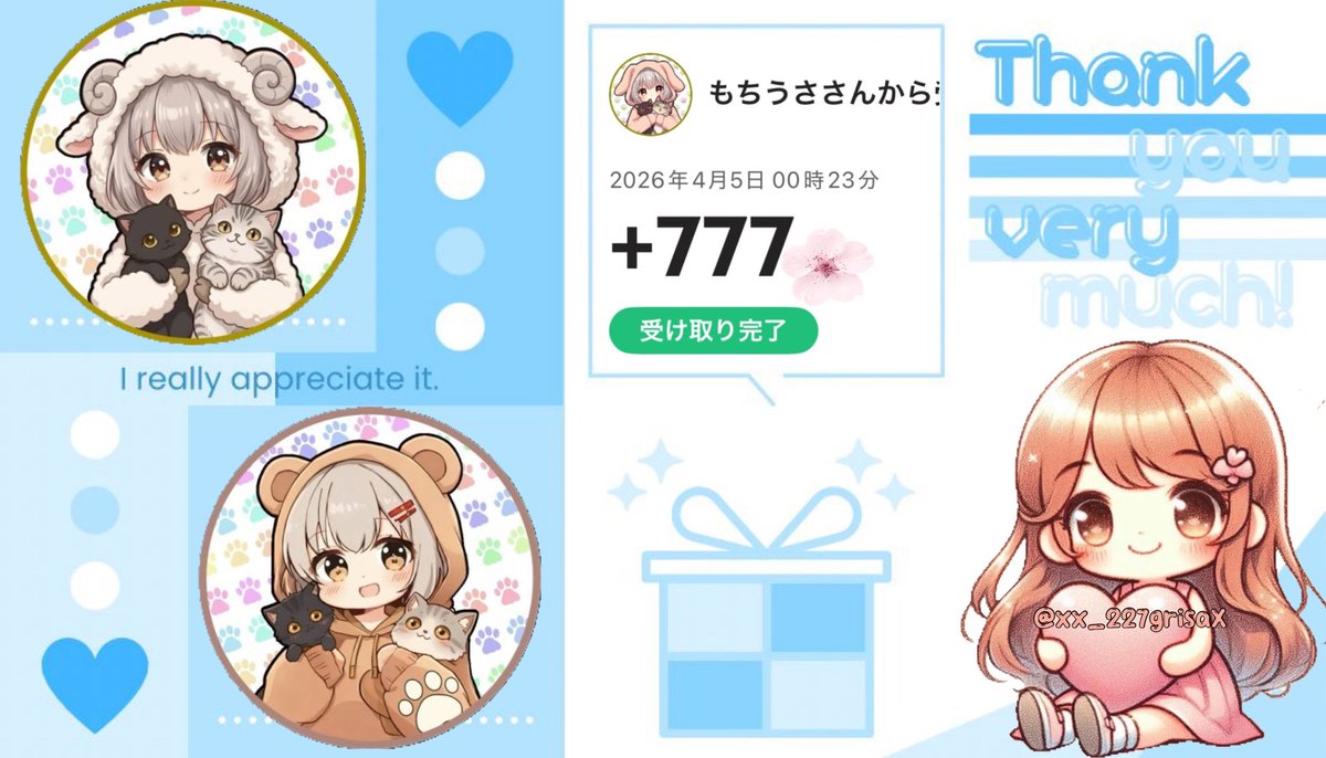 りさ★¨̮ tweet media