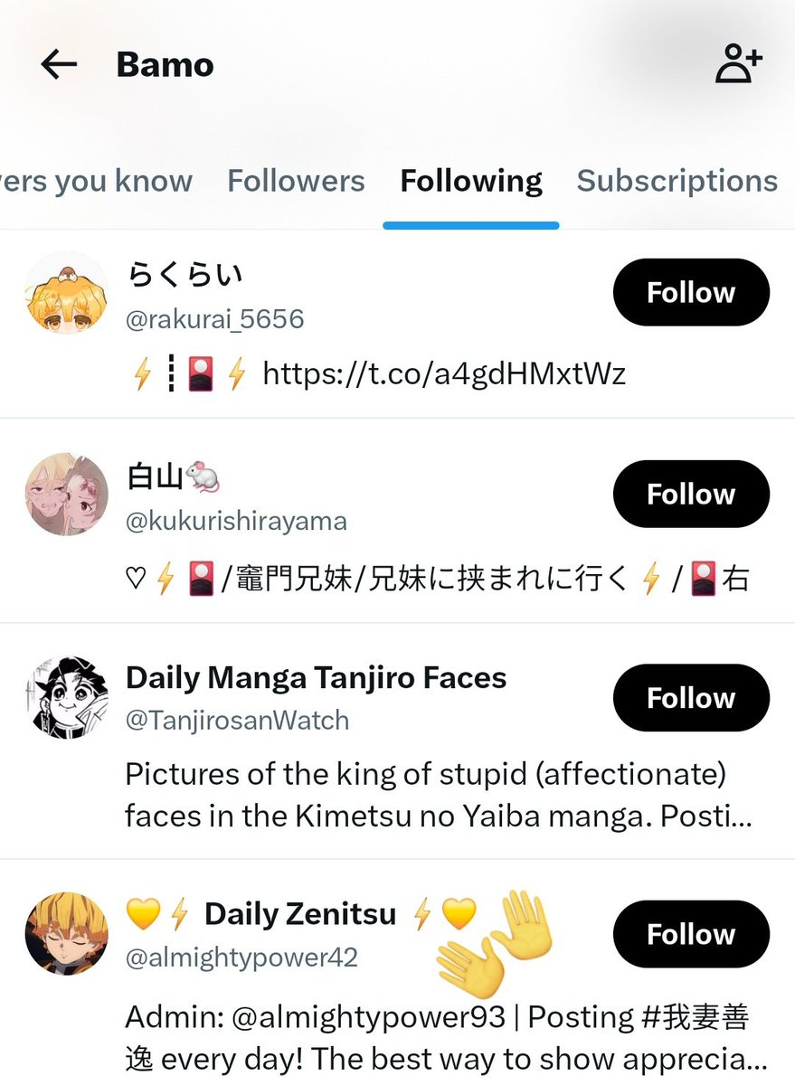 memo 🫧 tweet media