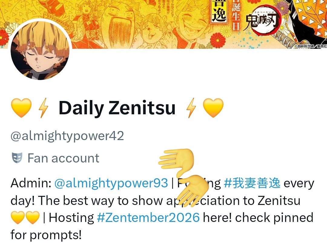 memo 🫧 tweet media