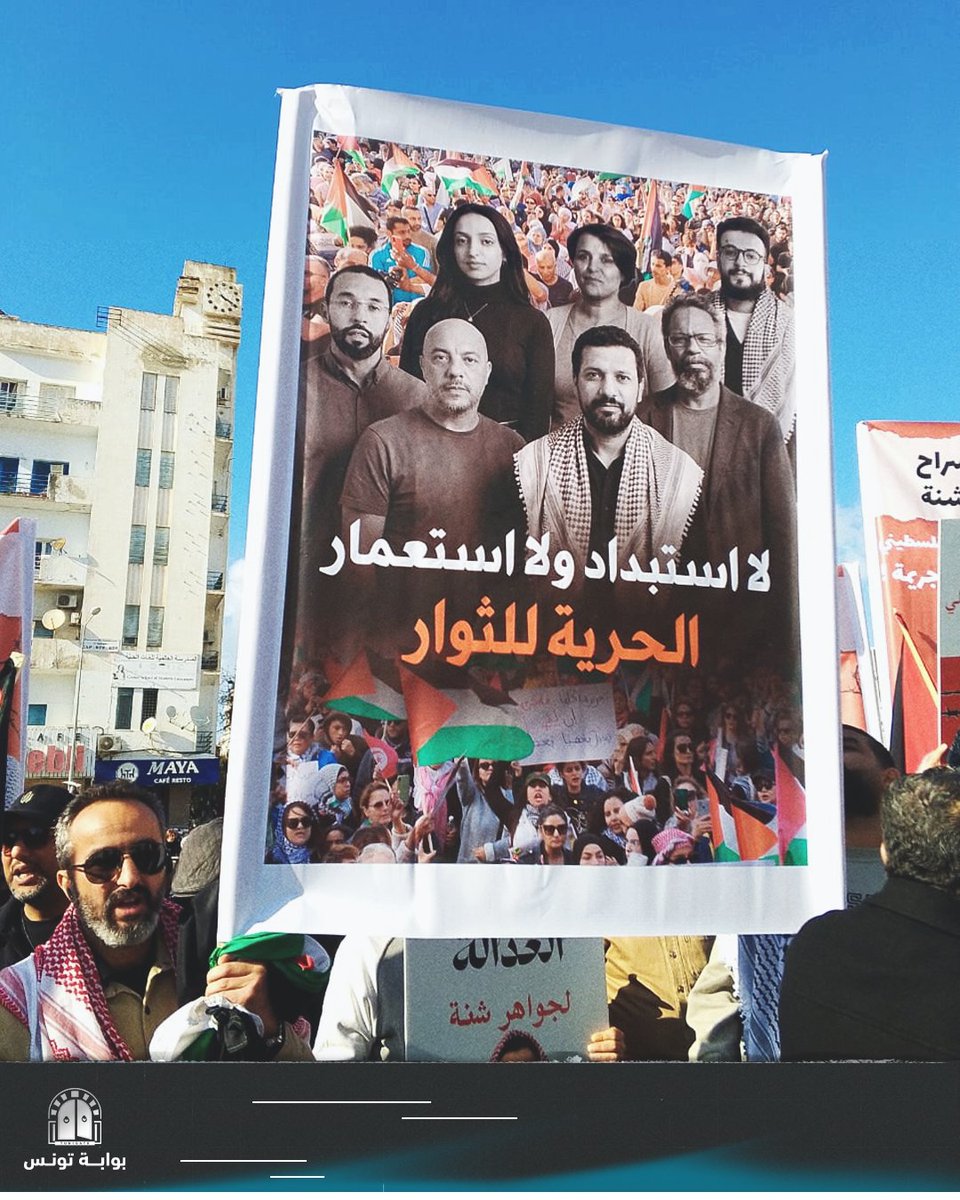 Tunigate - بوابة تونس tweet media