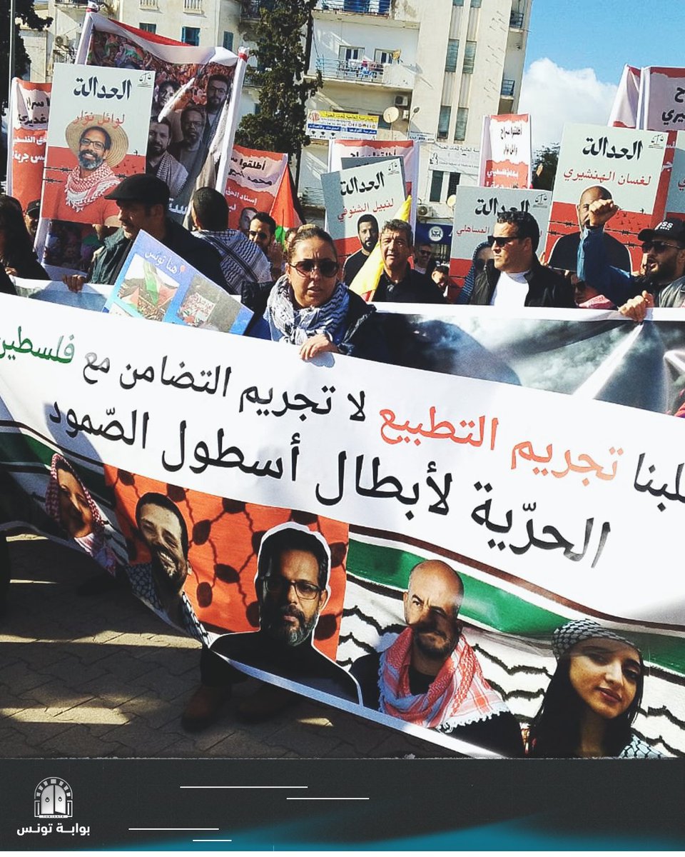 Tunigate - بوابة تونس tweet media