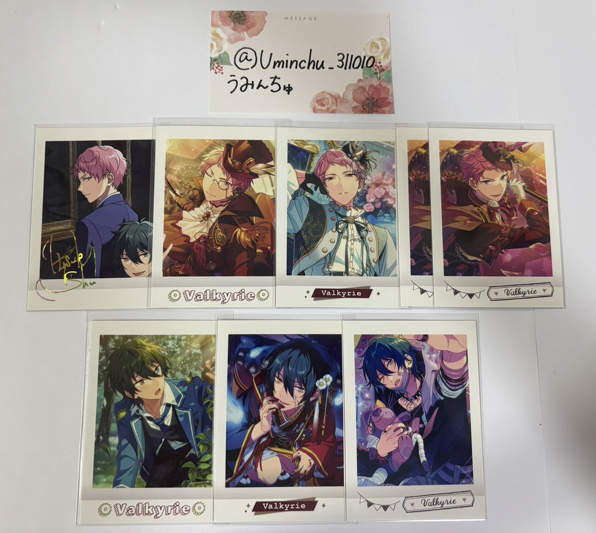 うみんちゅ@交換垢 tweet media