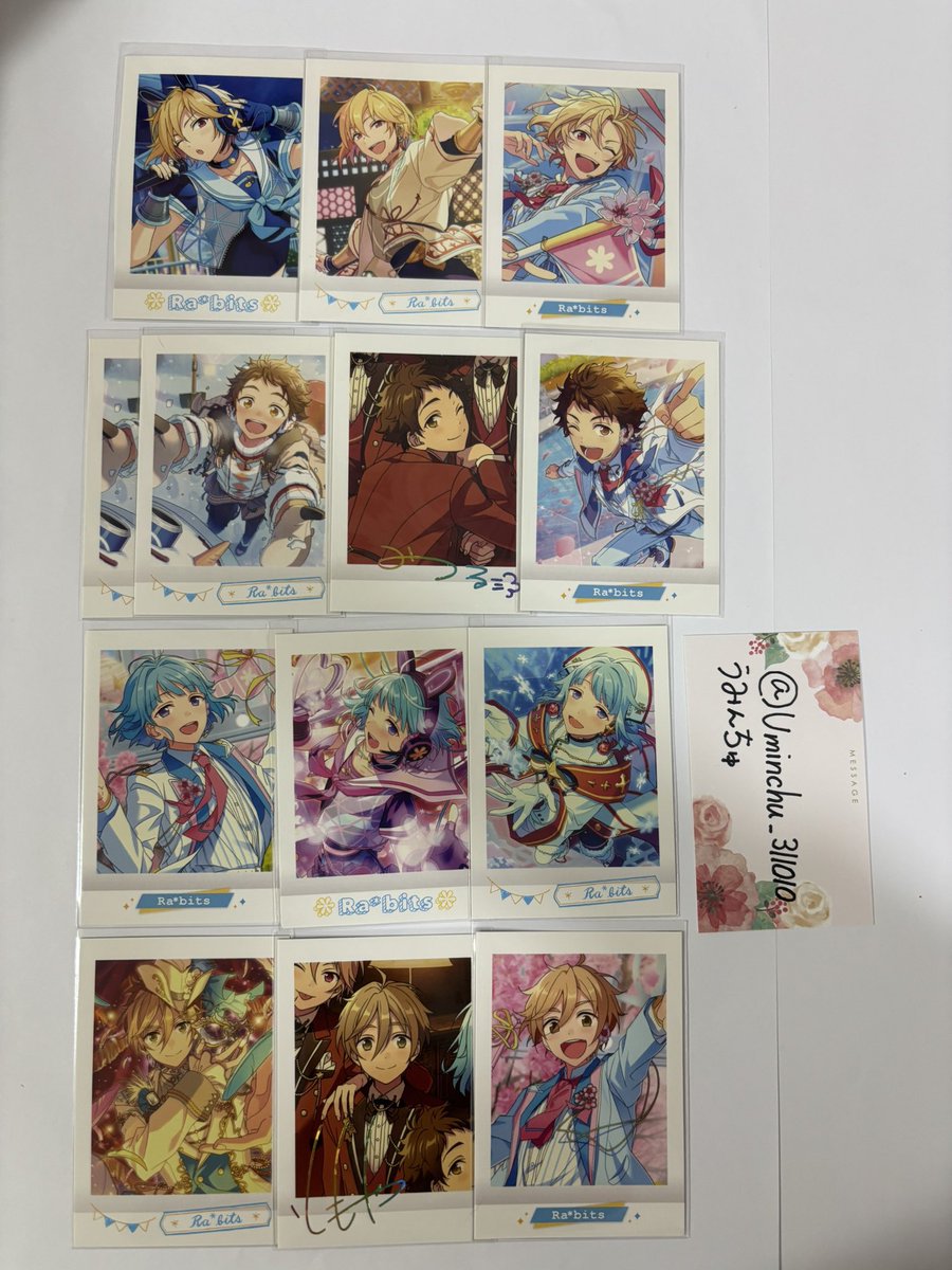 うみんちゅ@交換垢 tweet media