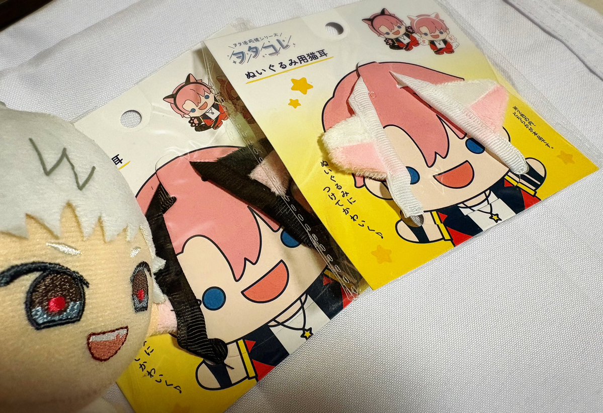 あさお tweet media