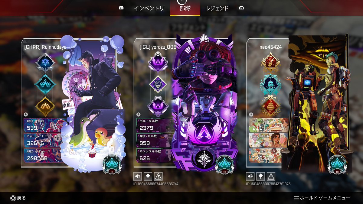 みするーいんぬ🪼ྀི tweet media