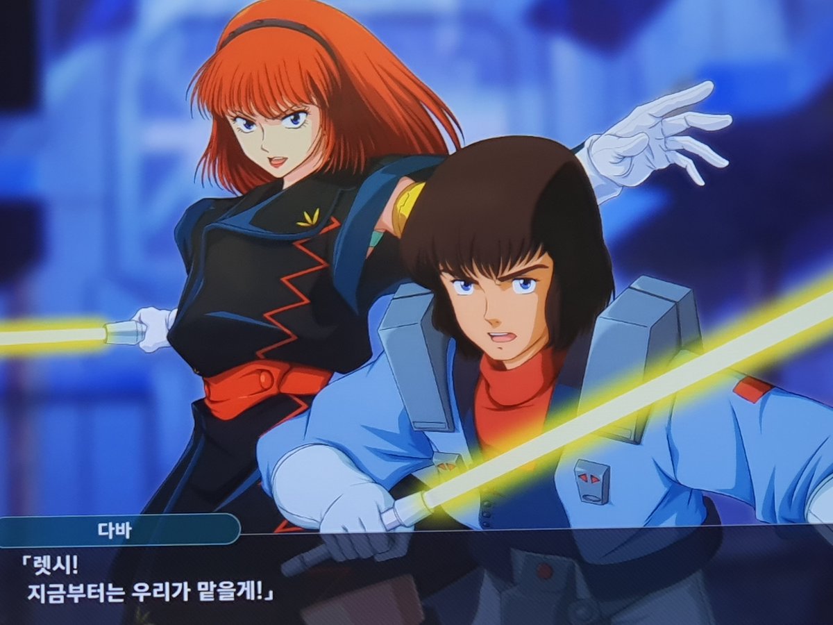 유화: 메세지 3323 tweet media