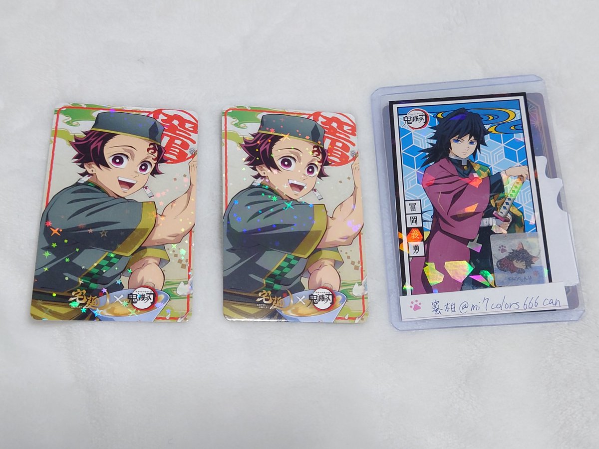 蜜柑🍊 tweet media