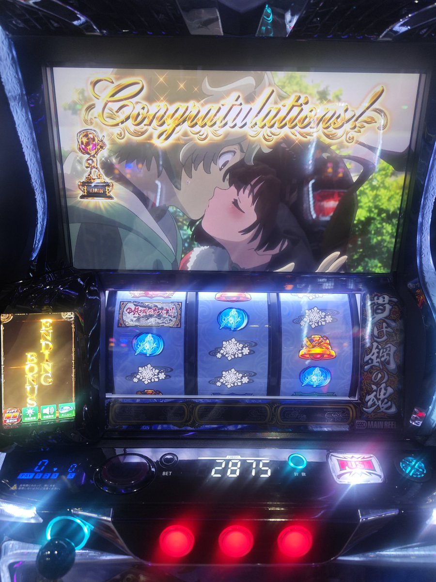 スロッターK(養分) tweet media