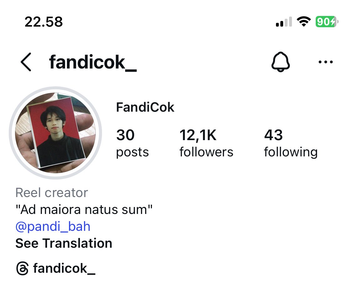 Bardan - Digital Marketer tweet media