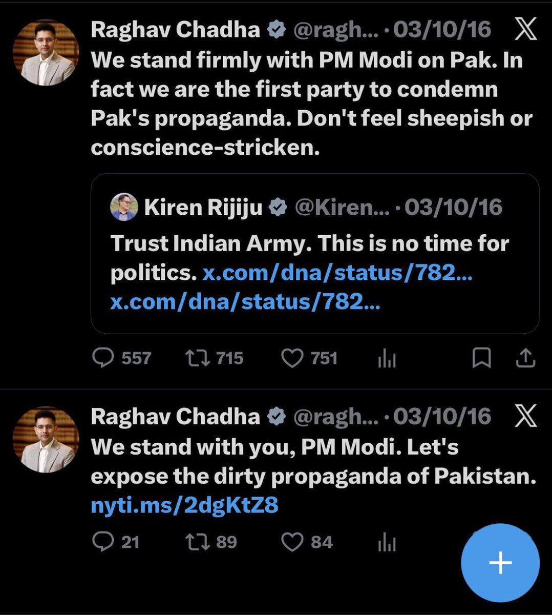 Adil Ahmad Khan tweet media