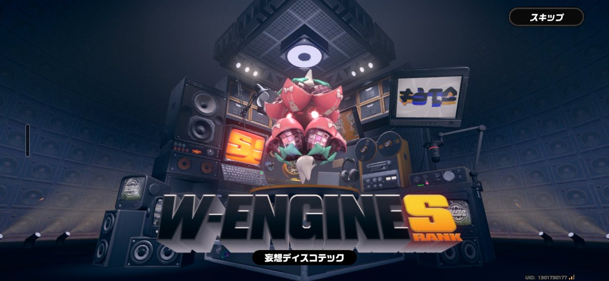 莉々栖りあむ✨️🦇【マドリガルSTAGE】 tweet media