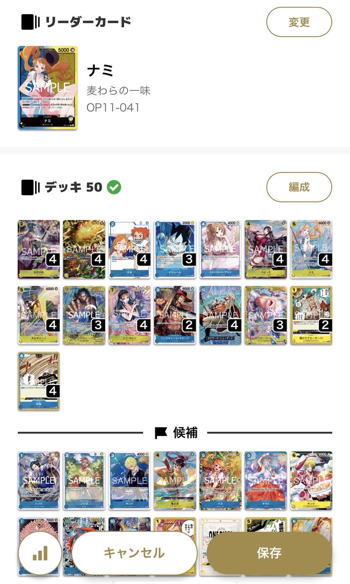 ホロルゴ tweet media