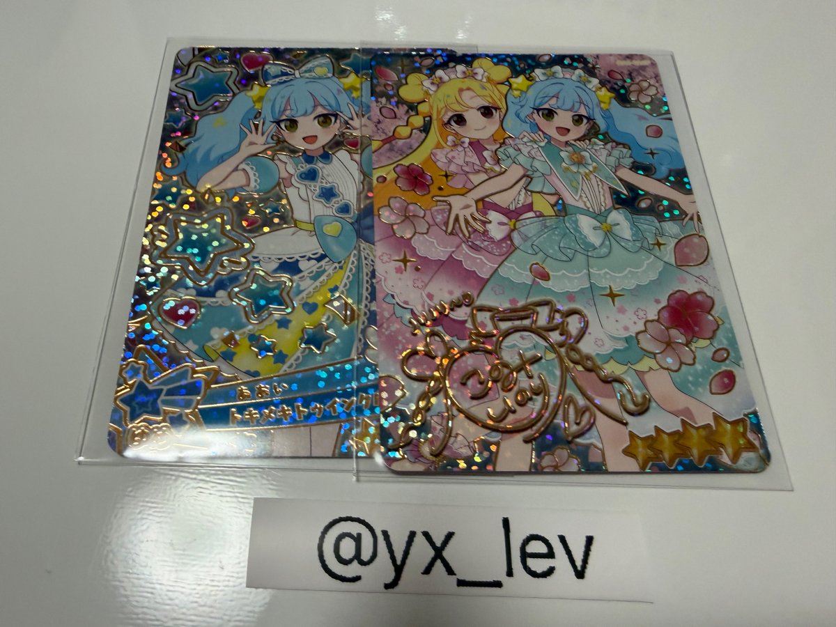 あまね tweet media