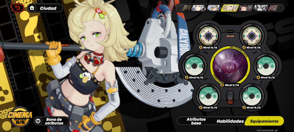 ShikiMei - Main SEED 🩵 tweet media