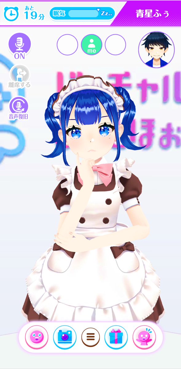 てっしー🍊 tweet media