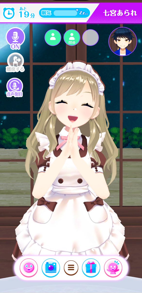 てっしー🍊 tweet media