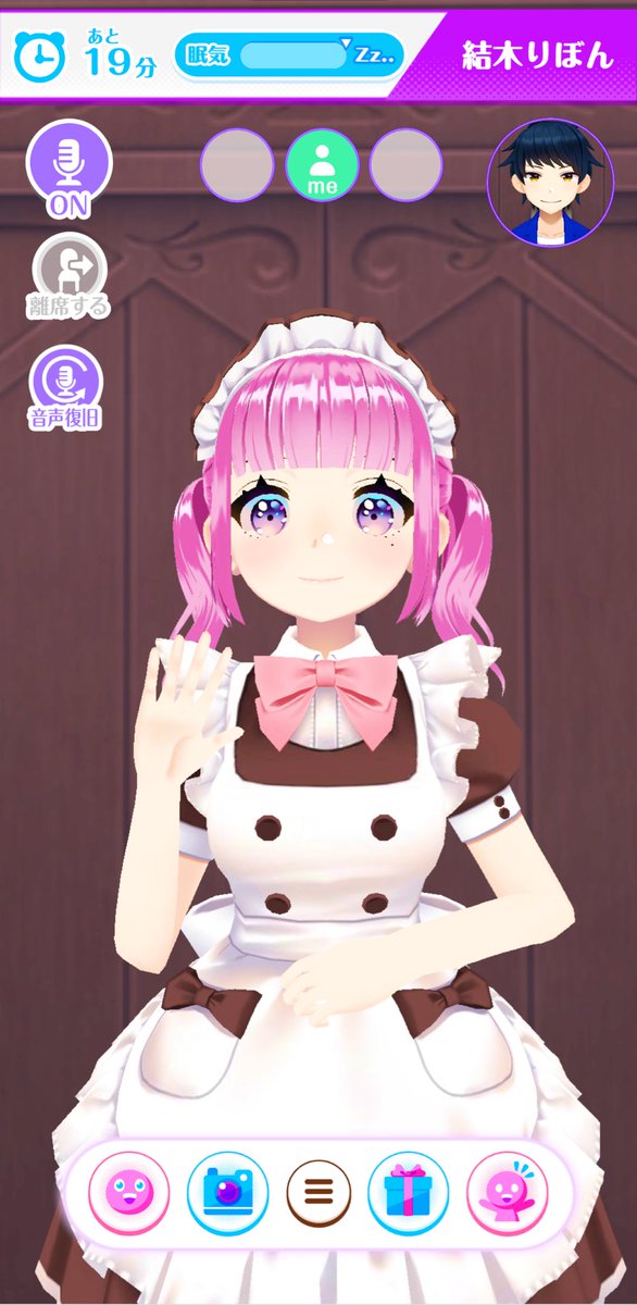 てっしー🍊 tweet media