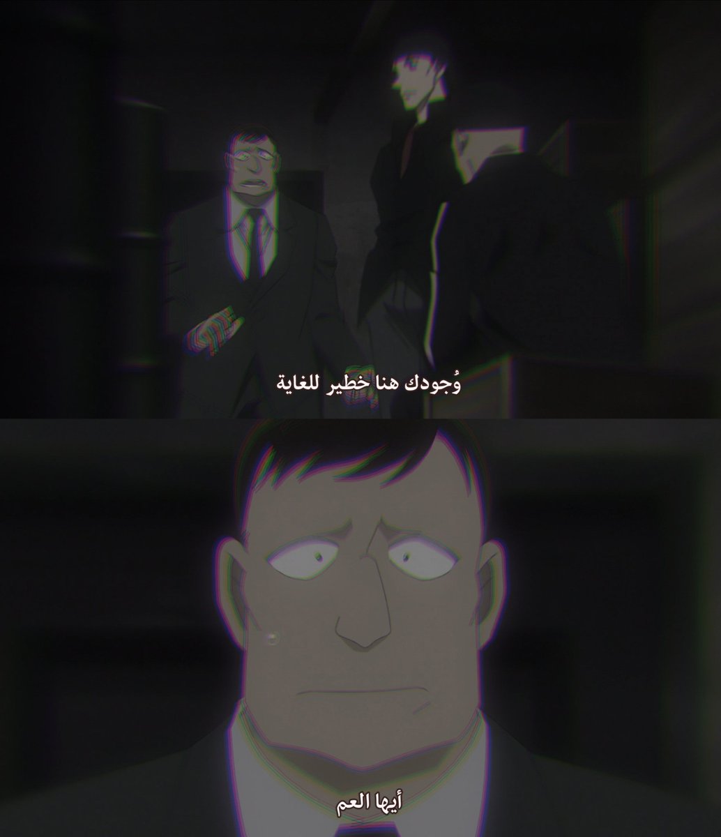 𝑴𝒐𝒓𝒐𝒇𝒖𝒔𝒉𝒊 ☆ 𝑲𝒐𝒖𝒎𝒆𝒊 tweet media