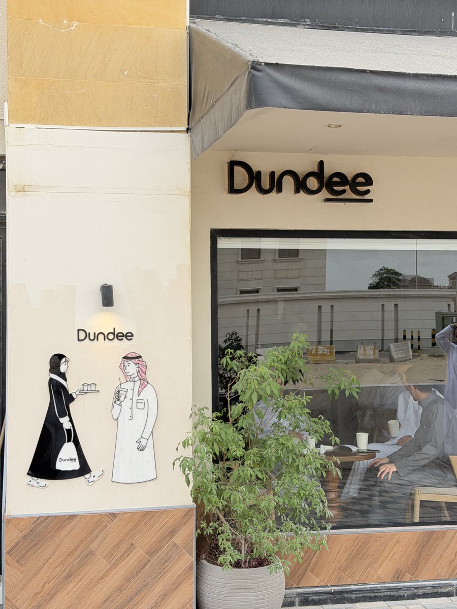 Mohammed tweet media