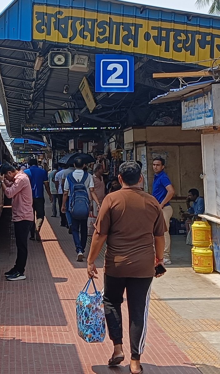 Bhaskar Mitra tweet media