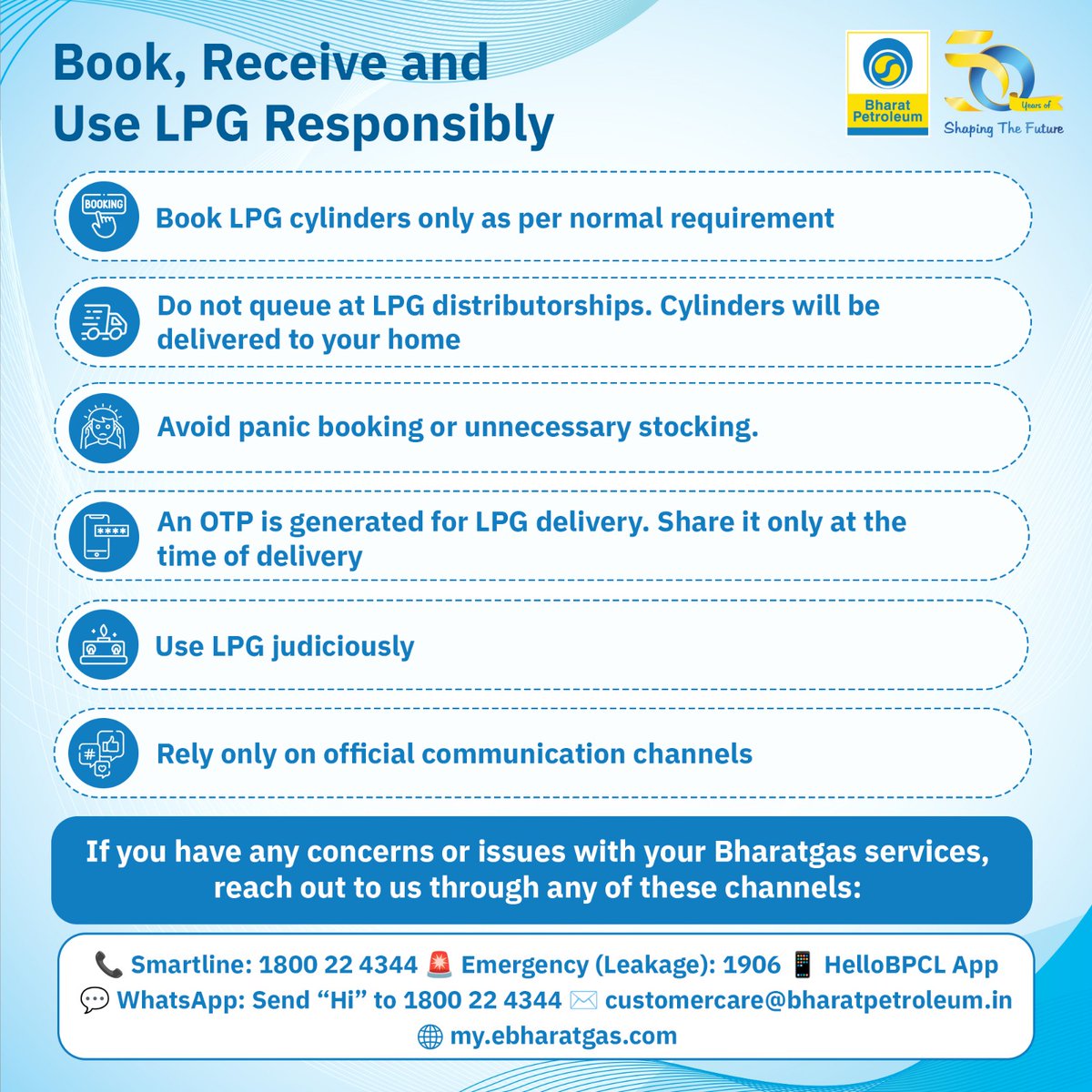 Bharat Petroleum tweet media