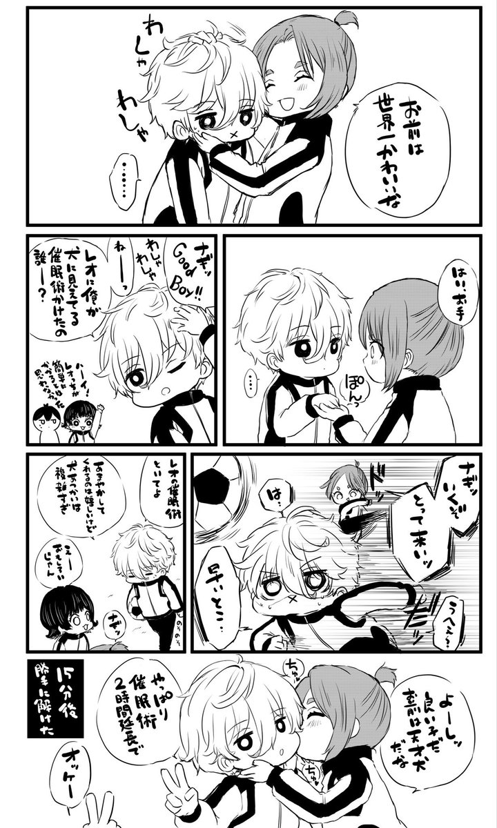 ムンム tweet media