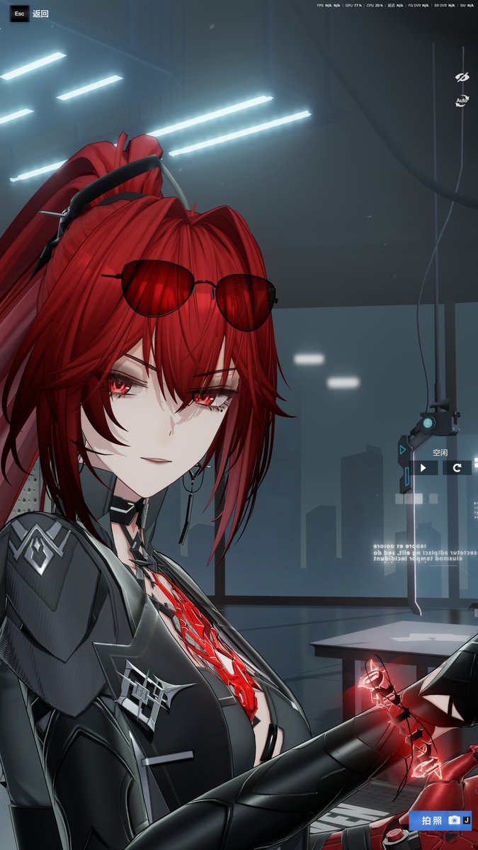 埃兰 西科斯 tweet media