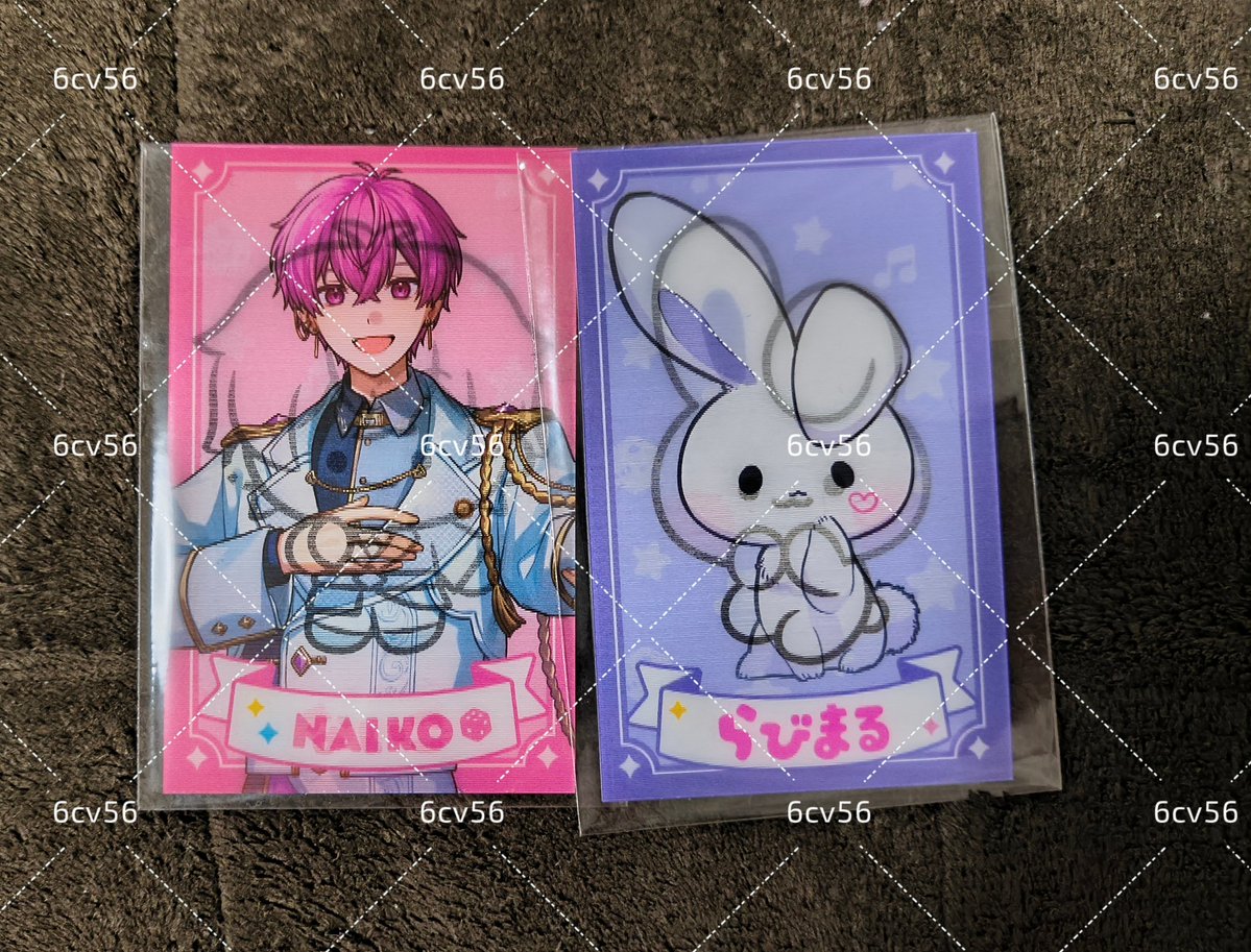 す♡取り引き tweet media