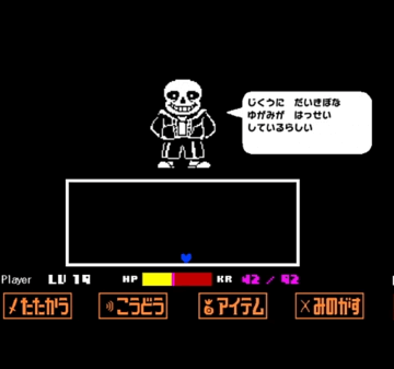 IceFairy tweet media