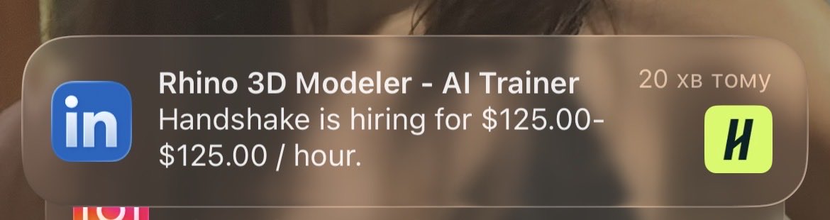 Мій улюблений тип вакансій