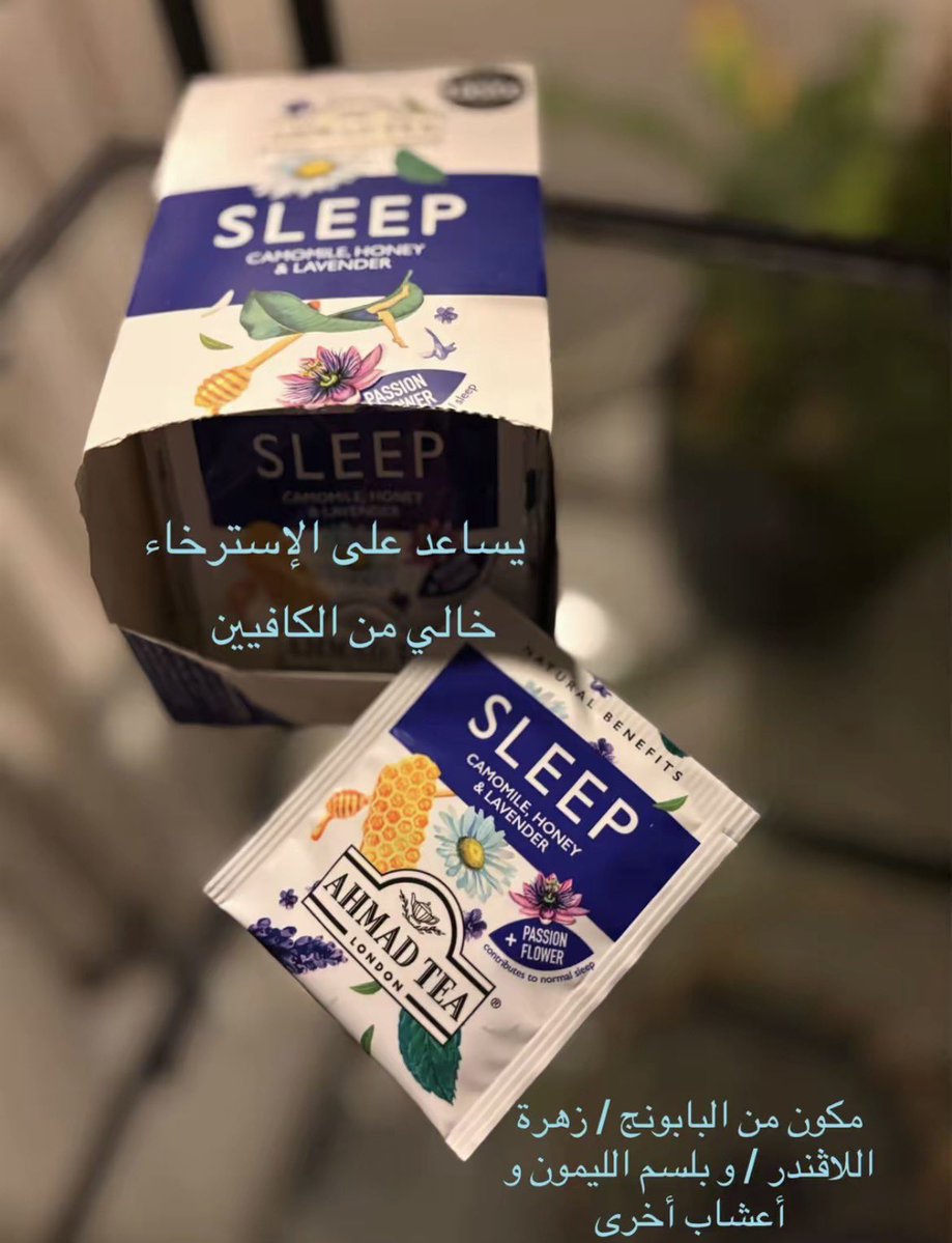 ديموشا | 🇸🇦 tweet media