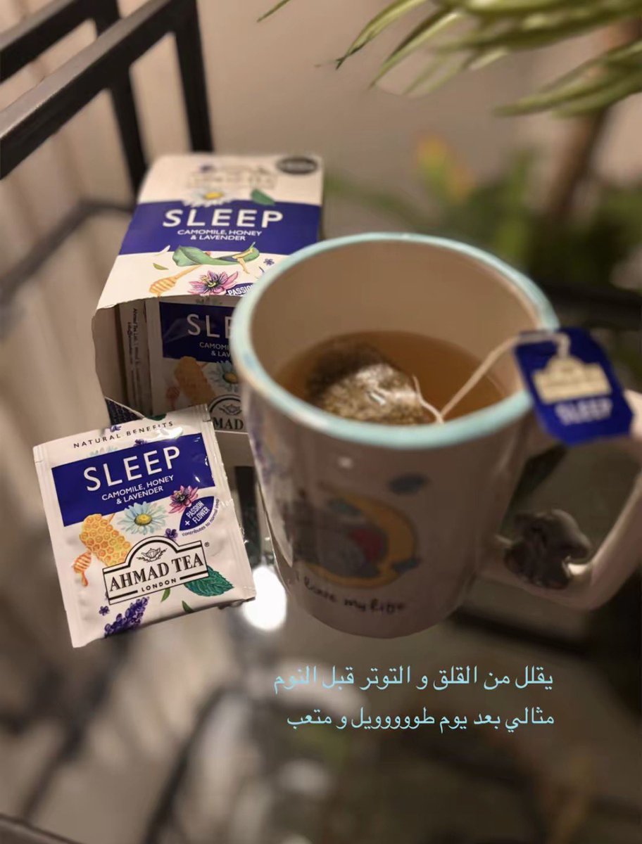 ديموشا | 🇸🇦 tweet media