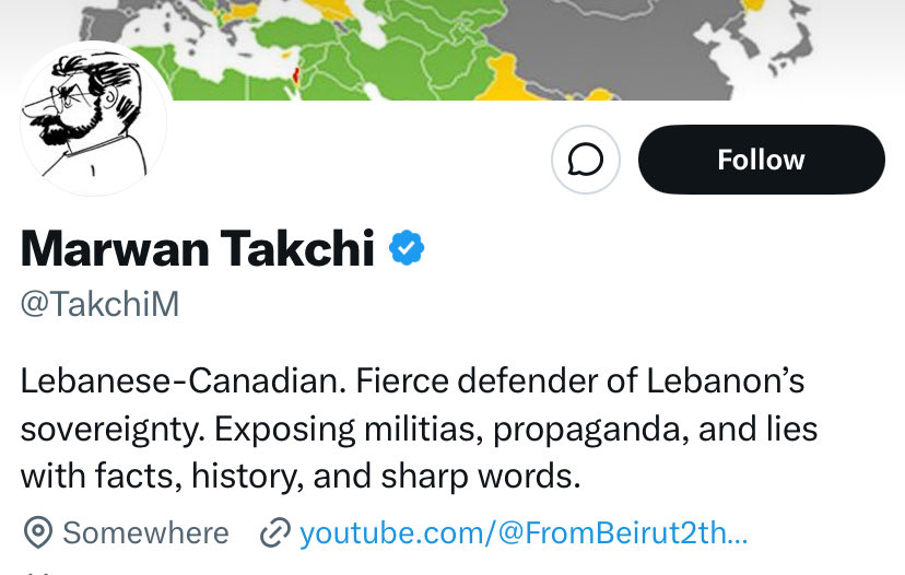 bint al-shamsa tweet media