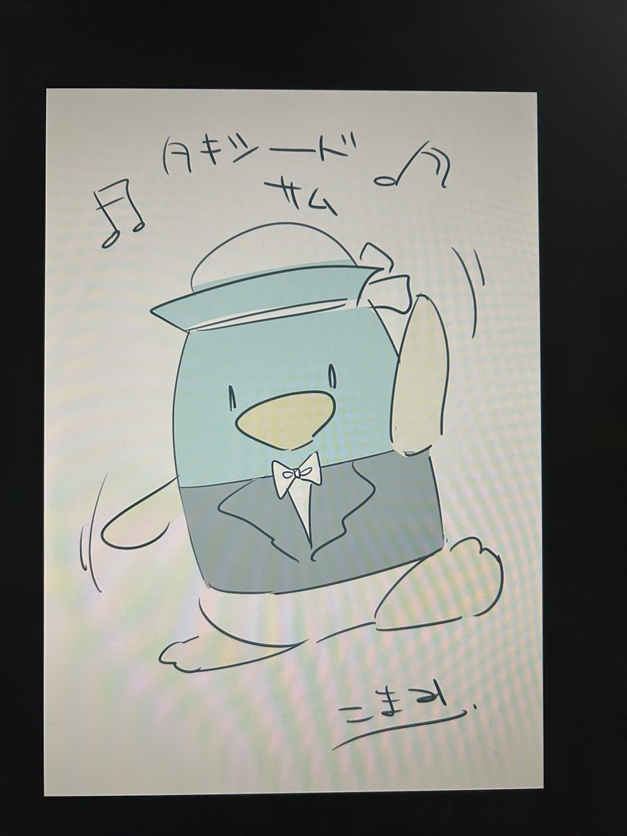 こまみ tweet media