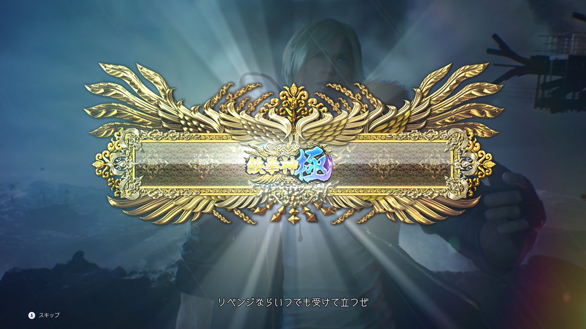 fuuchikurin-STEVE tweet media