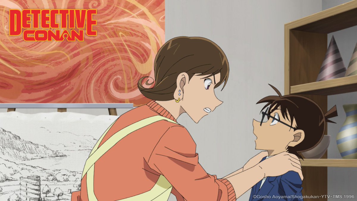 🔎 New Detective Conan episode now on Crunchyroll! The peculiar
