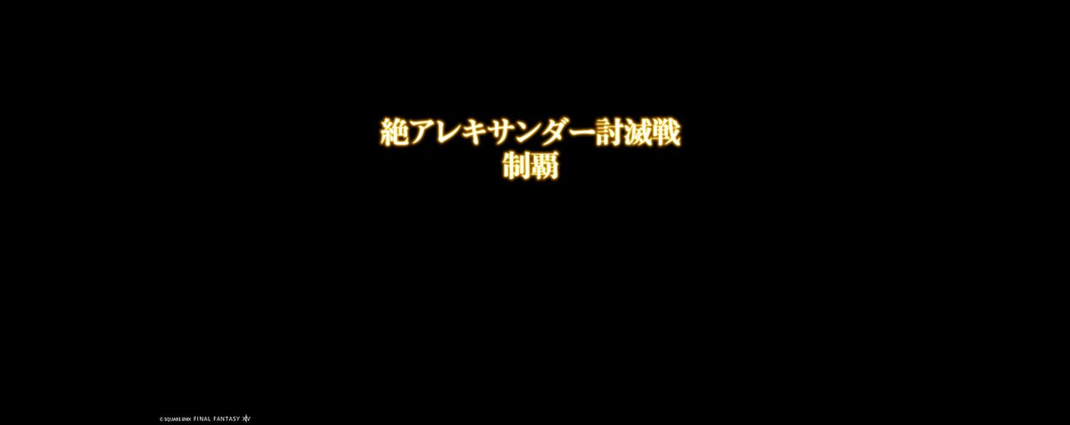 coro🌱ℂ𝕙𝕠𝕔𝕠𝕓𝕠☽ff₁₄ tweet media